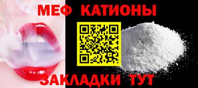 гашик Нягань