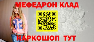 не бодяженный Обнинск