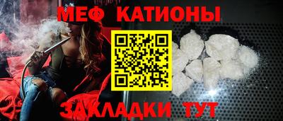 гашик Нягань