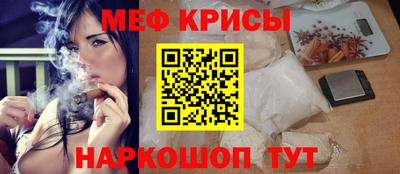 jwh Обь