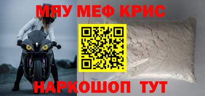 не бодяженный Обнинск