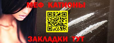 гашик Нягань