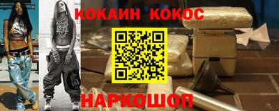 гашик Нягань