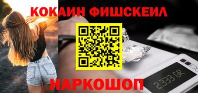 jwh Обь