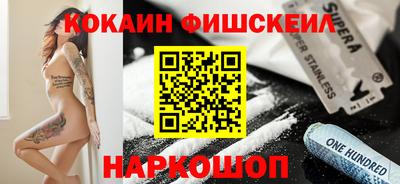 гашик Нягань