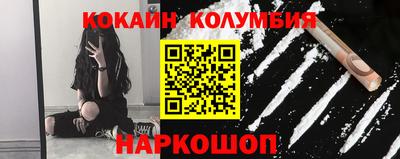 jwh Обь