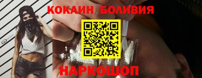 jwh Обь