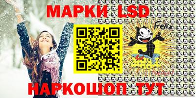 не бодяженный Обнинск