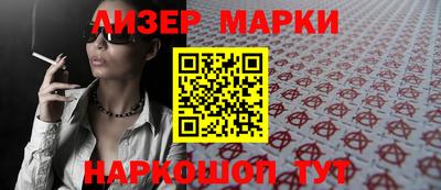 jwh Обь