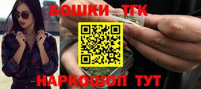 гашик Нягань