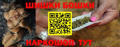 jwh Обь