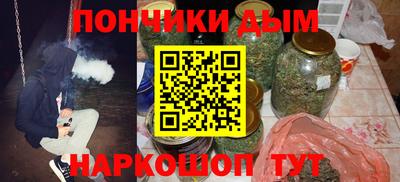 гашик Нягань