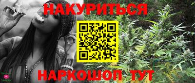 jwh Обь