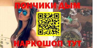 гашик Нягань