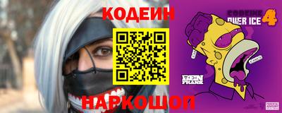 не бодяженный Обнинск