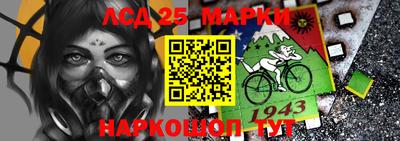 jwh Обь