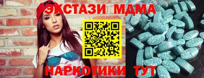гашик Нягань