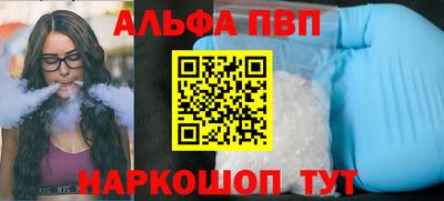 гашик Нягань