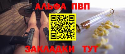 jwh Обь
