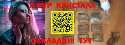 jwh Обь