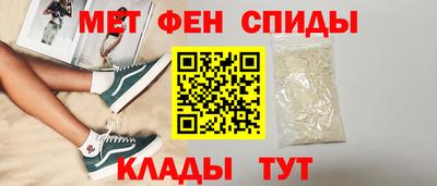 гашик Нягань