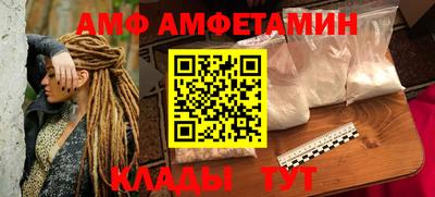 jwh Обь
