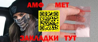 гашик Нягань
