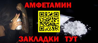 не бодяженный Обнинск