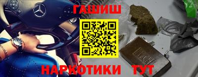 jwh Обь