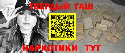 jwh Обь