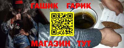 jwh Обь