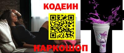 гашик Нягань