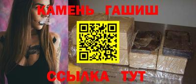 не бодяженный Обнинск
