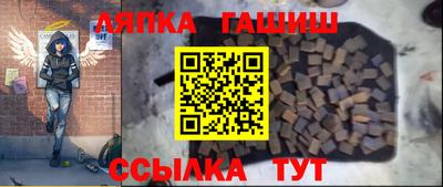 jwh Обь