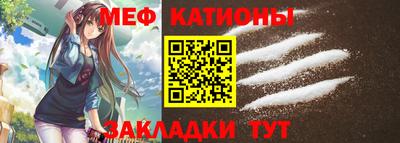 не бодяженный Обнинск
