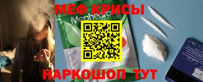 jwh Обь