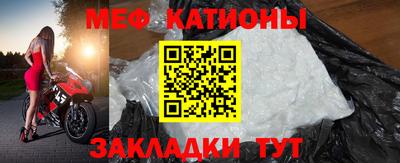 гашик Нягань
