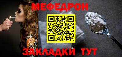 не бодяженный Обнинск
