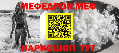 не бодяженный Обнинск