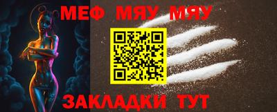 гашик Нягань